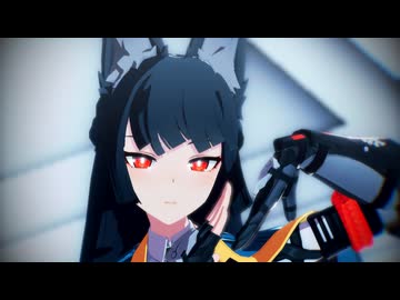 【ゼンゼロMMD】Lamb.【星見雅】