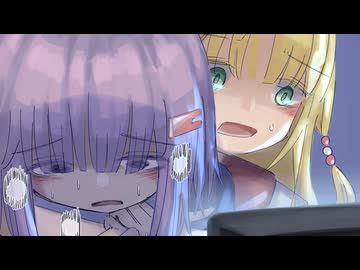 【ゆかマキ劇場】私がそばに居るからね！【ちょっとだけダーク注意】