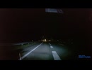 高速走行時に助手席に誰もいない場合、必ずSAかPAに駐車後、カーナビを操作しましょう①