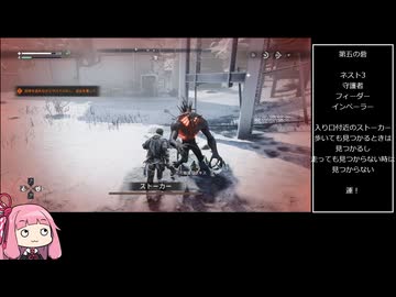 【トロフィー100％】FadetoSilence　part05