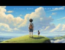絶美な小众日本語楽曲集 – 夜に咲く宝石たち【癒しBGM｜4K】