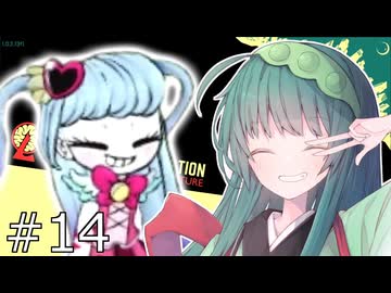 【Lobotomy_Corporation】ずんだー・Corp#14【voiceroid実況プレイ】