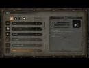 sc^イカれた生放送(SEKIRO)　３－７