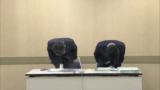 自家用車で通勤→来庁者用の駐車場に駐車→料金支払わずに通勤手当受け取る　福岡市の職員２人を停職１年に
