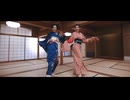 実写MV「美忙のブギ」　ft Rin×Kaku きものやん