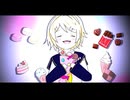 お菓子帝国参上/オリジナル曲/鏡音リン