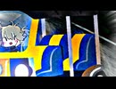 トゥクトゥクあーし【ドリフト】