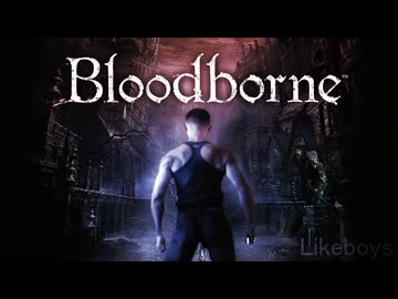 血液のシミ….mp4