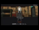 【救国のスネジンカ】納税のスネジンカ part1【初見実況】
