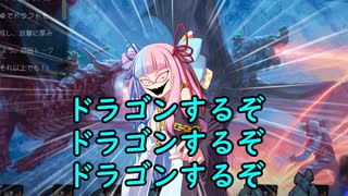 【ボイロ×MTG】凍結燃焼の奇MTG：ドラフト《181：Death Begets Life》