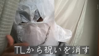 Switch2落選したけどラムネたくさん買ったから幸せ！！！！！！！！！！！！！！！！！！！！！！！！！！！！！！！！！！！！！！