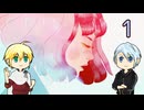 【刀剣乱舞偽実況】伯仲と内面世界とコメ返し1