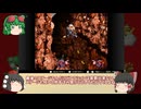 ザギナオのスーパードンキーコング3　実況プレイ Last Part（卵固め編）
