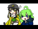 【UTAUカバー】驫麤～とりぷるばか～【もふもふ/ふうのこえ/稲葉奏子】