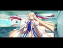 【FGO】水着キャストリア（マイルーム）欲。