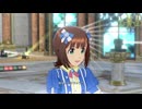 【春研】天海春香「ふるふるフューチャー☆」野原でのひととき