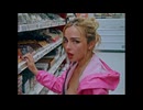 Addison Rae - Headphones On