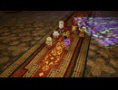 【PS5】転生から始まるDQ10オフライン【プレイ動画】part220