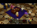 【PS5】転生から始まるDQ10オフライン【プレイ動画】part221