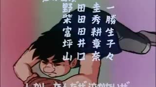 アパッチ野球軍 OP 【ｽﾃﾚｵ】