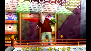 くまうた（7366）「美味しいお茶」　唄：嵐山クマ男（夫）