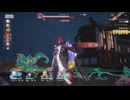 崩壊：スターレイル２rd　その252