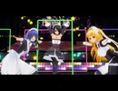 【COM3D2】三色メイドで「DAN！GAN！パーティー！！」