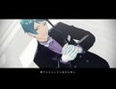【MMDツイステ】ずうっといっしょ！【ジェイド】