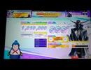 【CHUNITHM】ドリームケッチャー (MASTER) AJC【手元動画】