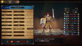 ユニコーンオーバーロード レックス ゼノイラ #14