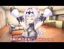 ユキユビサンシャインのウラ話