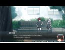 HUNDRED LINE -最終防衛学園　3