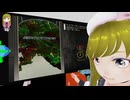 ぬっこがアルトネリコ2をプレイ！ その38