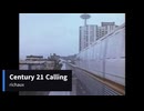 Century 21 Calling [original song, Vocaloid, Allen/Haruka]