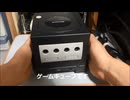 ゲームボーイプレイヤーをスマブラDXで起動してみた【ゲームボーイインターフェース】