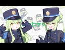 パヒャヒャヒャヒャヒャヒャッ！