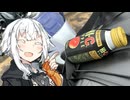 ちょっと遠くまで！夏の遠野へ