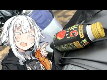 ちょっと遠くまで！夏の遠野へ