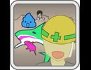 急いで下水管検査　26447