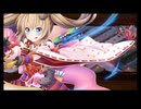 【山属性★5改壱4人】開幕！城娘アイドルフェス☆ -EX2-【全員カンスト】