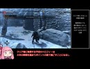【トロフィー100％】FadetoSilence　part06