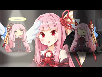 【琴葉茜・葵誕生祭2025】誕生日忘れちゃったドッキリするで！【voiceroid劇場】