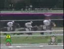 2008年8月31日（日） 1回札幌6日 1R 2歳未勝利 - パスピエ
