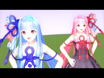 【MMD】琴葉姉妹のミルククラウン・オン・ソーネチカ25