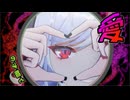 【ゼンゼロMMD】モニタリング【ビビアン】