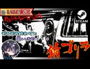 新武器で壊せるブロックが増えたので管理センターエリア行くどー□ シブかわもふもふアクションアドベンチャー【ゆきとの日常】【Rusty Rabbit】