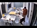 ホモと見るタイミングが合わなくて気まずくなるカップル