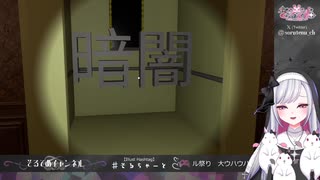 【耐久】2本のお蔵動画供養してみた♥