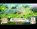 つむぎとナースロボのCatQuest2その2
