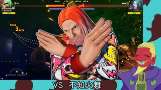 【餓狼伝説Cotw】スマートガナッチを諦めきれない【Vtuber】